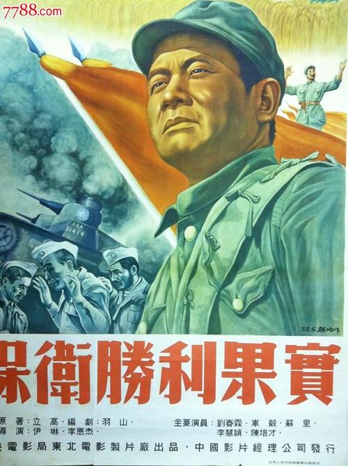 日本梅光学院大学文凭毕业证哪里能买到
